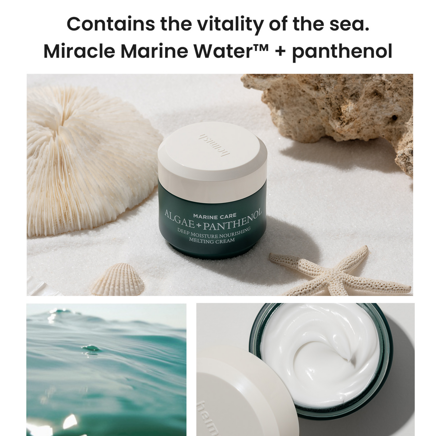 Heimish | Marine Rich Cream